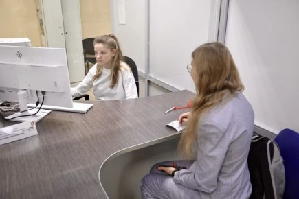 ����� ����������� ���������� ���������� ���������� �� �������