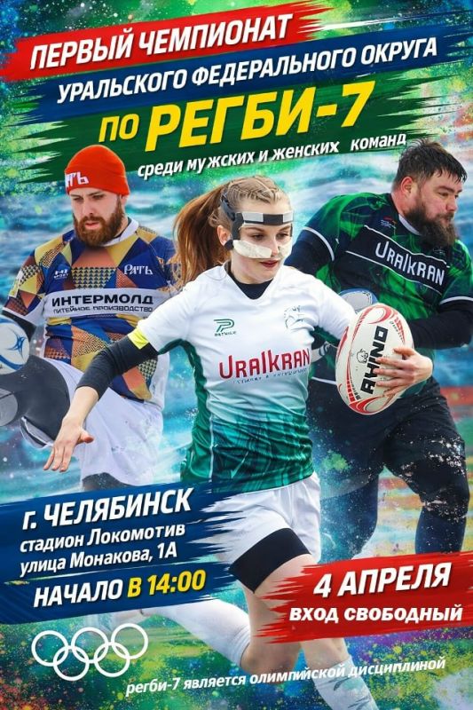 � ���������� �� �������� ���������� ������� ������������ �� �����-7