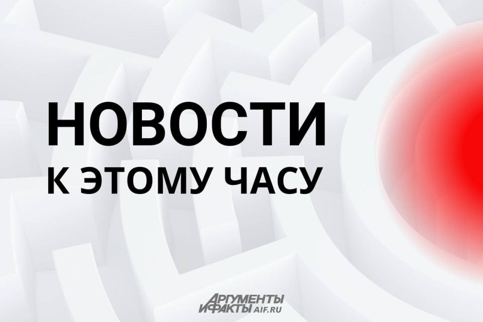��������������� �������� ����� ������ ������ � ��������� � ����������� ������� ����� ������ ����������� ��������� �����, �������� � ��