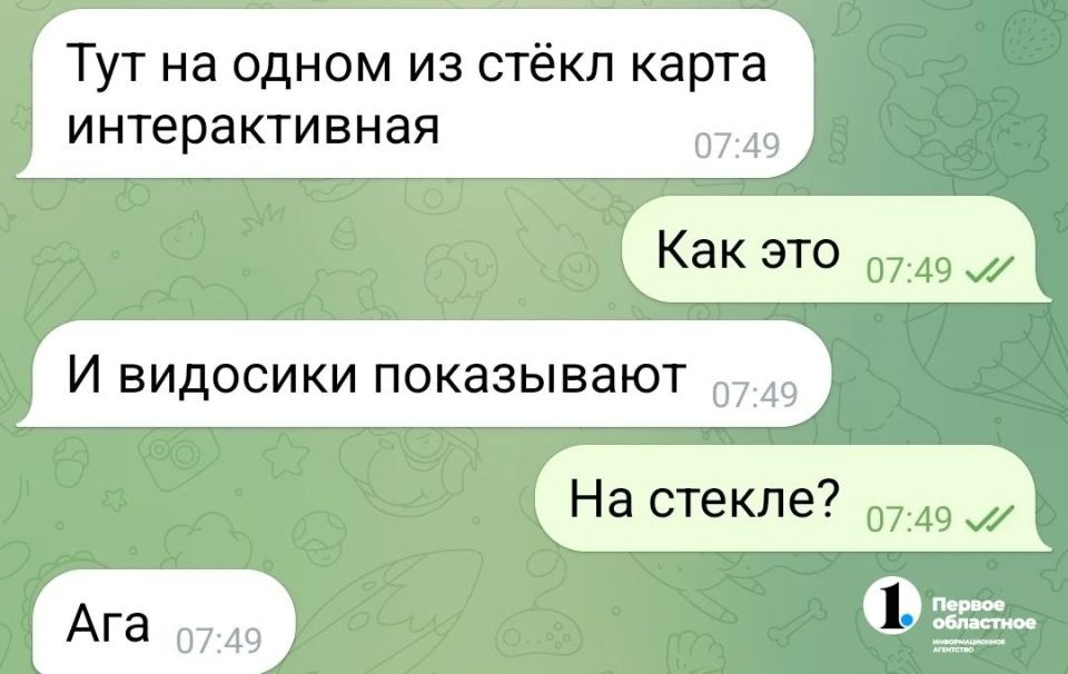 ����, � � � ������ ���������� ���!�