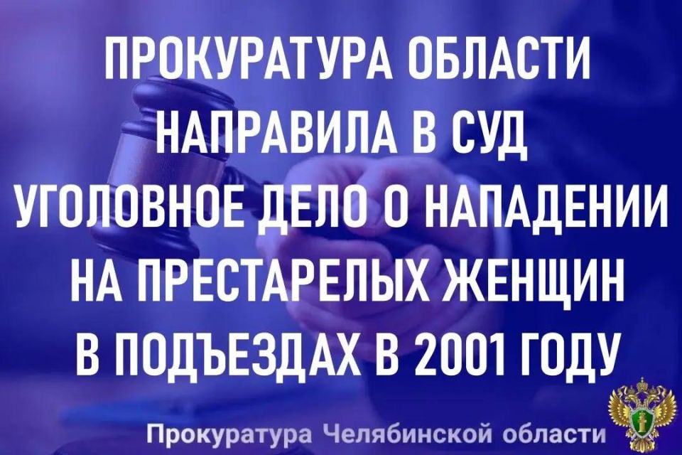 ����������� ����������� ������� ��������� ������������� ���������� �� ���������� ���� � ��������� 49-������� �������� ������