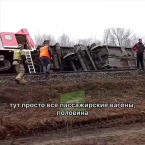 ���� ���������� � ���� ������� ����� �������