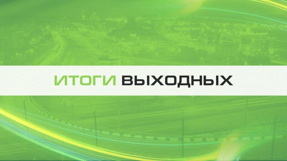 ����� ��������. ��� ����� ������: