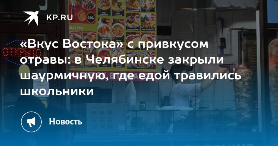 ����� ������� � ��������� ������: � ���������� ������� ����������, ��� ���� ��������� ���������