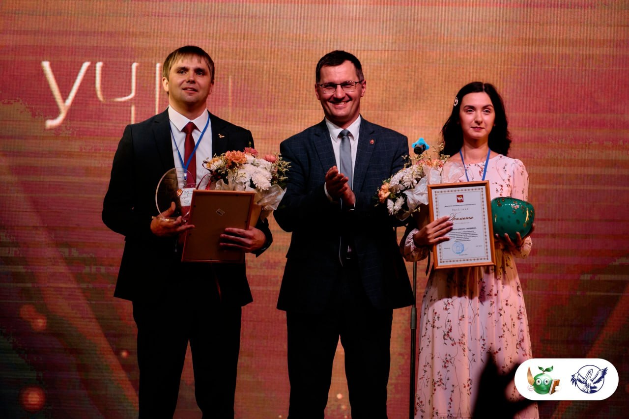 Молодая учительница из Челябинска представит регион на всероссийском конкурсе