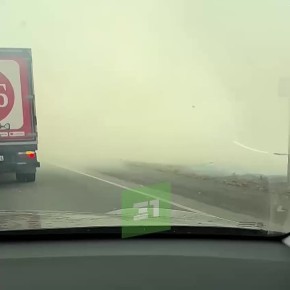 ������� ����� ����. ��������� ��������