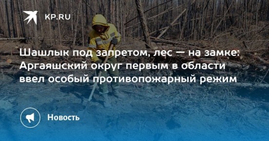 ������ ��� ��������, ��� � �� �����: ���������� ����� ������ � ������� ���� ������ ��������������� �����