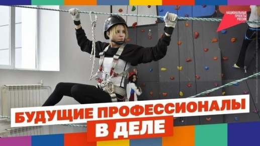 �����, ����� ������� �� ����� ������ ������ � ������ ��� ����!