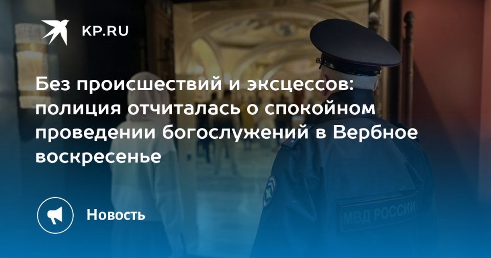 ����� 17 ����� �������� �������� 180 ����������� ����������� �� ����� �����