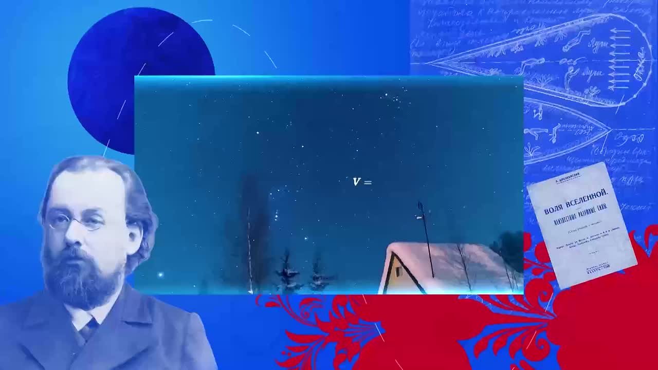 ВГТРК и "Роскосмос" проведут 16-часовой Всероссийский телемарафон "Русский космос"