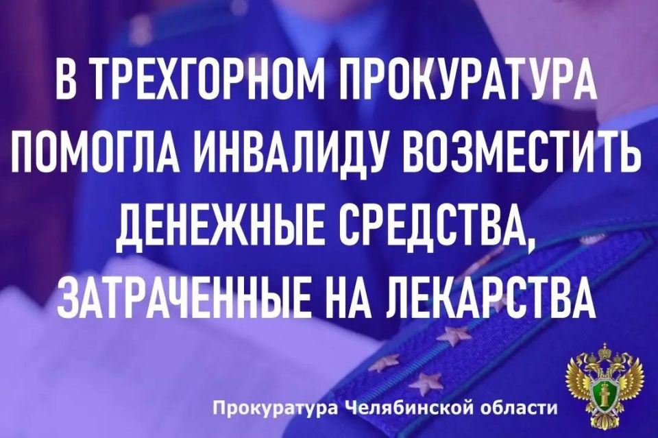 ����������� ���� �. ���������� ������� �������� �� ��������� ������� ���������� � ������������ ����������� ������������� ����������