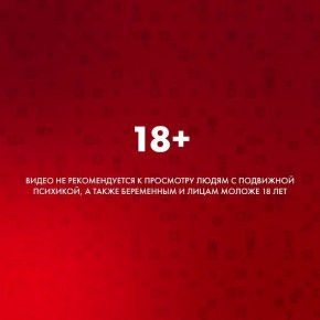 �������� ������ ���������� � ������, ������� �������� ������� ������������