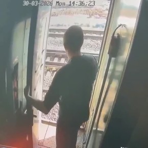 ���������� ���������� �� ������ �� ����, ��� �������� ������