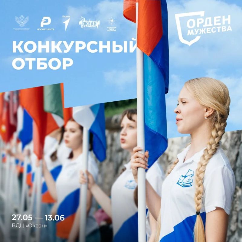��������� �� ����������� ������� ����� ������� �� ����� "����� ��������" �� �����������
