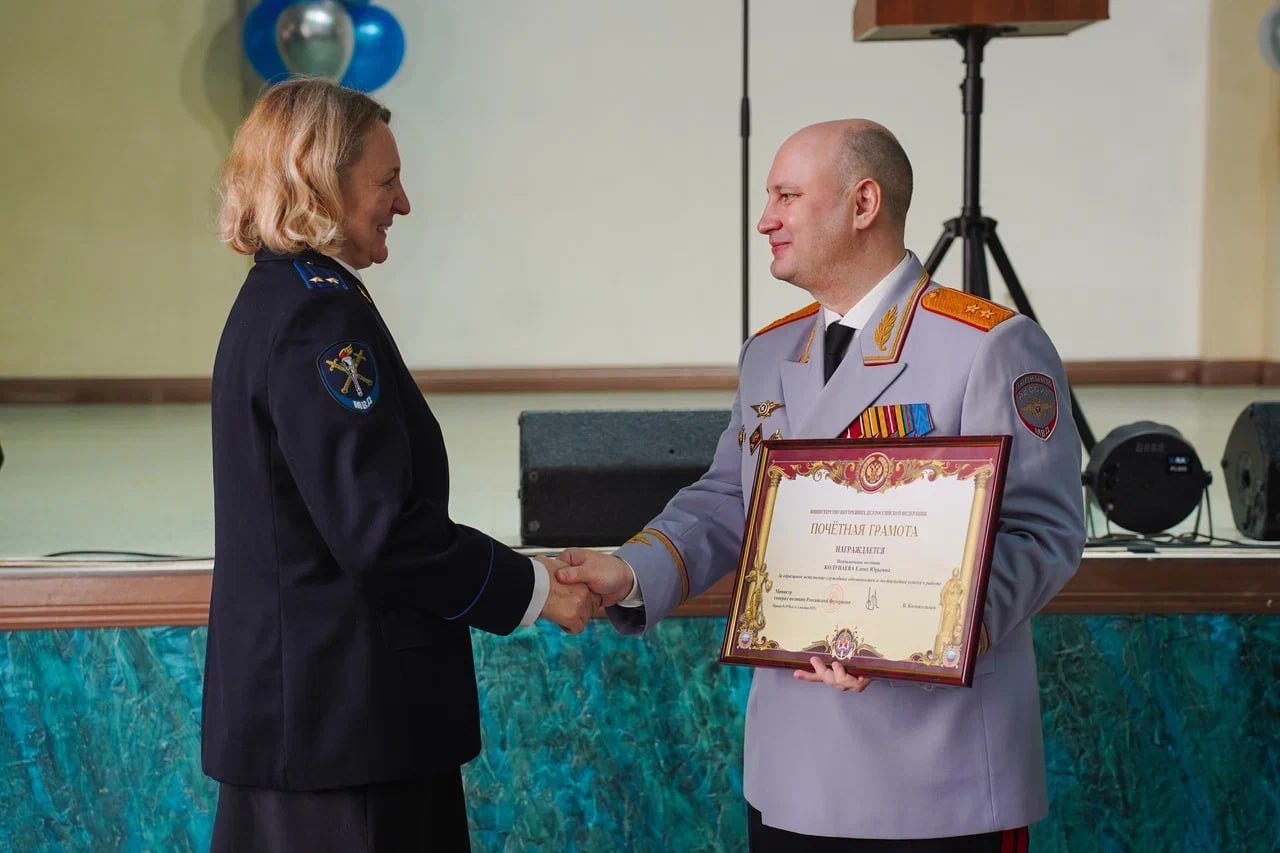 В Главном управлении МВД России по Челябинской области торжественно отметили 63-ю годовщину со дня образования органов предварительного следствия В Главном управлении МВД России по Челябинской области торжественно отметили 63-ю годовщину со дня образования органов предварительного следствия