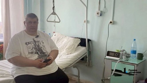 Челябинские хирурги подарили «билет в новую жизнь» златоустовцу, который весил 240 кг