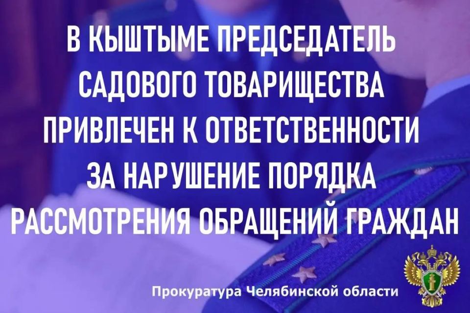 ����������� �. ������� �� ������������ ��������� ������� �������� ���������� ���������������� � ������� ������������ ��������� ������� ������������� ������������� ������������ �������������� �������������� ������������...