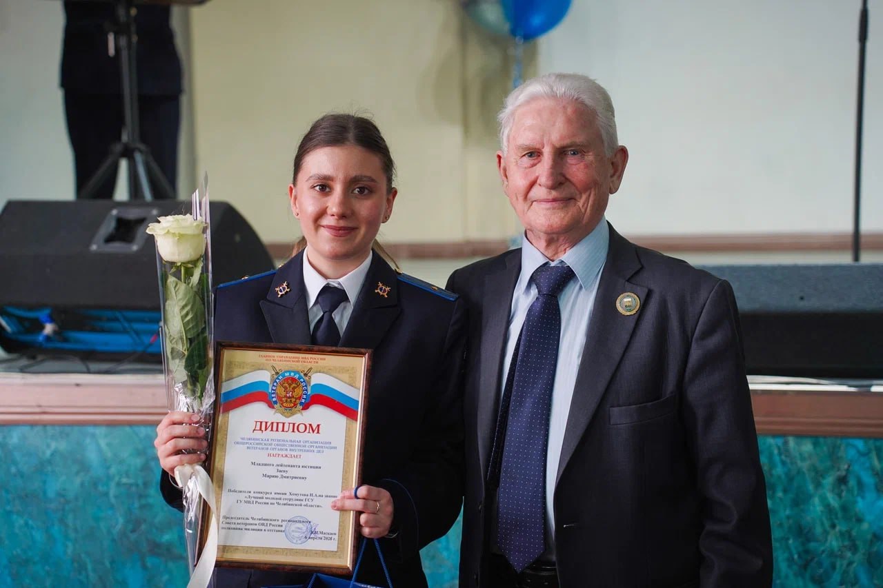 В Главном управлении МВД России по Челябинской области торжественно отметили 63-ю годовщину со дня образования органов предварительного следствия В Главном управлении МВД России по Челябинской области торжественно отметили 63-ю годовщину со дня образования органов предварительного следствия