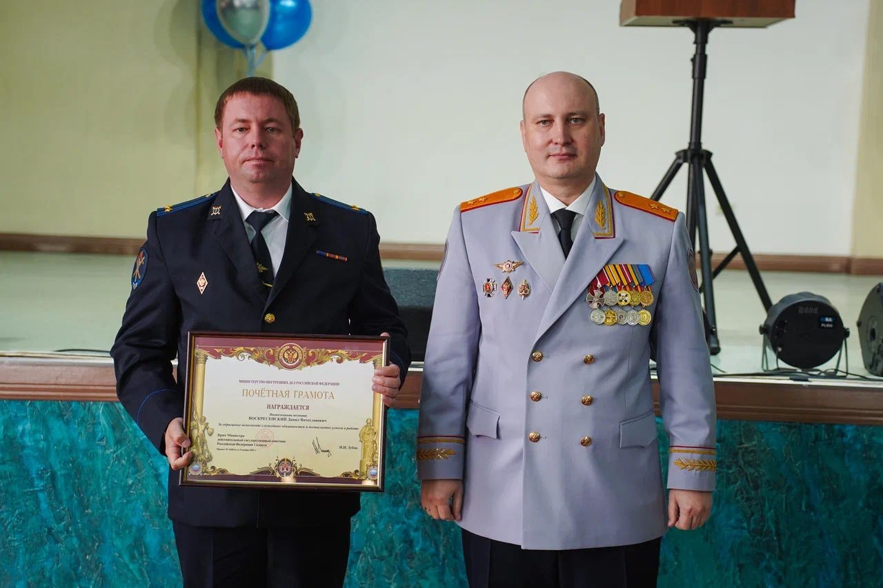 В Главном управлении МВД России по Челябинской области торжественно отметили 63-ю годовщину со дня образования органов предварительного следствия В Главном управлении МВД России по Челябинской области торжественно отметили 63-ю годовщину со дня образования органов предварительного следствия