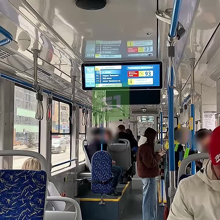�������, ��� ������. 93 ����� � ����� ������