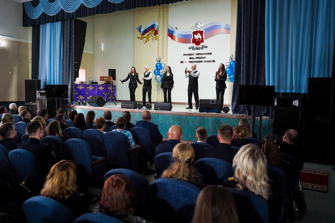 В Главном управлении МВД России по Челябинской области торжественно отметили 63-ю годовщину со дня образования органов предварительного следствия В Главном управлении МВД России по Челябинской области торжественно отметили 63-ю годовщину со дня образования органов предварительного следствия