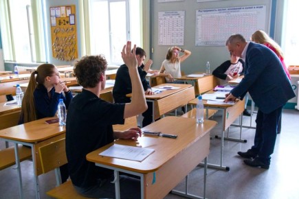 � ����������� �������� N1 ������ ����� ������������� ��������� "������ ��������� ����"