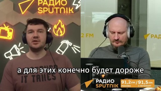 ���� "��, ��� ������!" ������� ��������� ������ ���������� ���������� �������