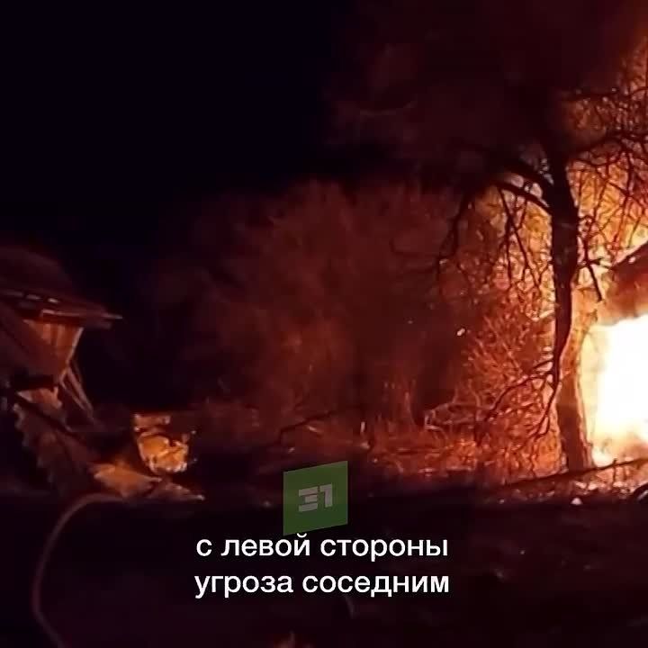 ������� ���: ���, �����, ������, ����