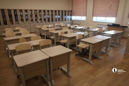 Оценка за поведение в школах Челябинской области будет трехбалльной