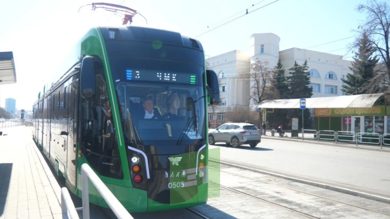 Объявлен аукцион по закупке 12 трехсекционных трамваев для метротрама Объявлен аукцион по закупке 12 трехсекционных трамваев для метротрама