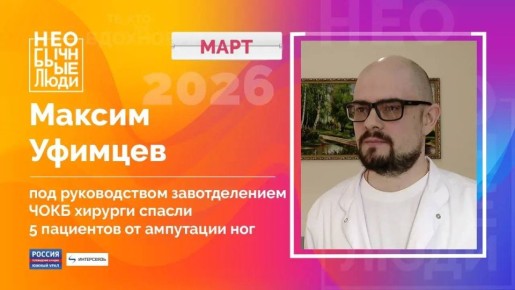 ������� ��������� �� ��������� ���