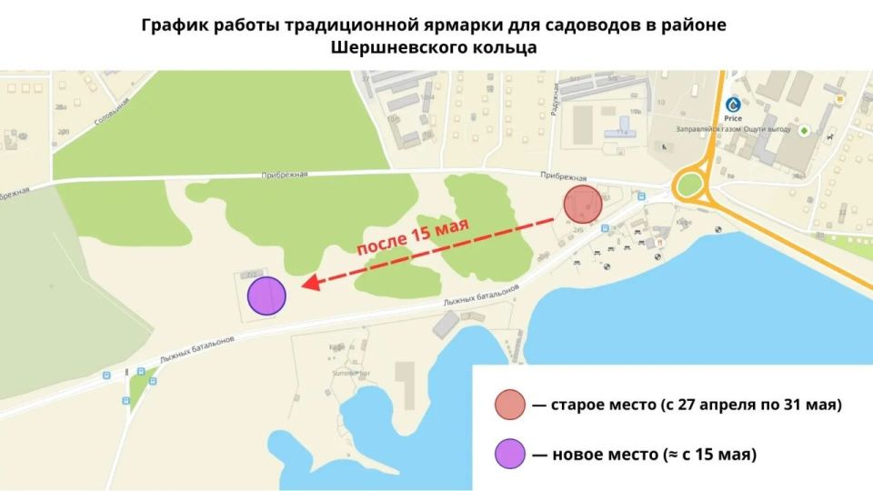 ������� ��� ��������� ������ ������ �� ������ �����