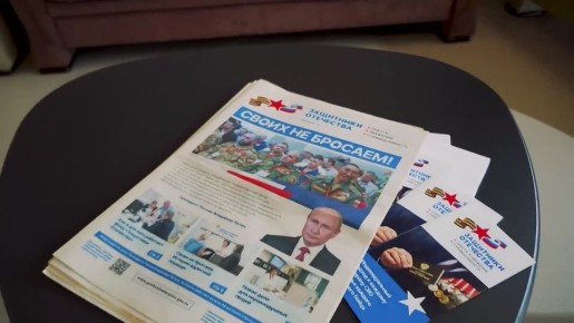 Алексей Текслер подвёл итоги трёх лет работы фонда «Защитники Отечества», созданного по указу президента Владимира Путина