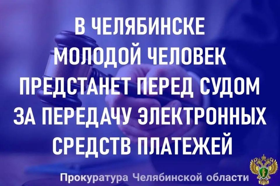 ����������� ���������� ������ �. ���������� ��������� ������������� ���������� �� ���������� ���� � ��������� 19-������� �������� ������, ����������� � ���������� ������������, ��������������� �. 3 ��. 187 �� ��...