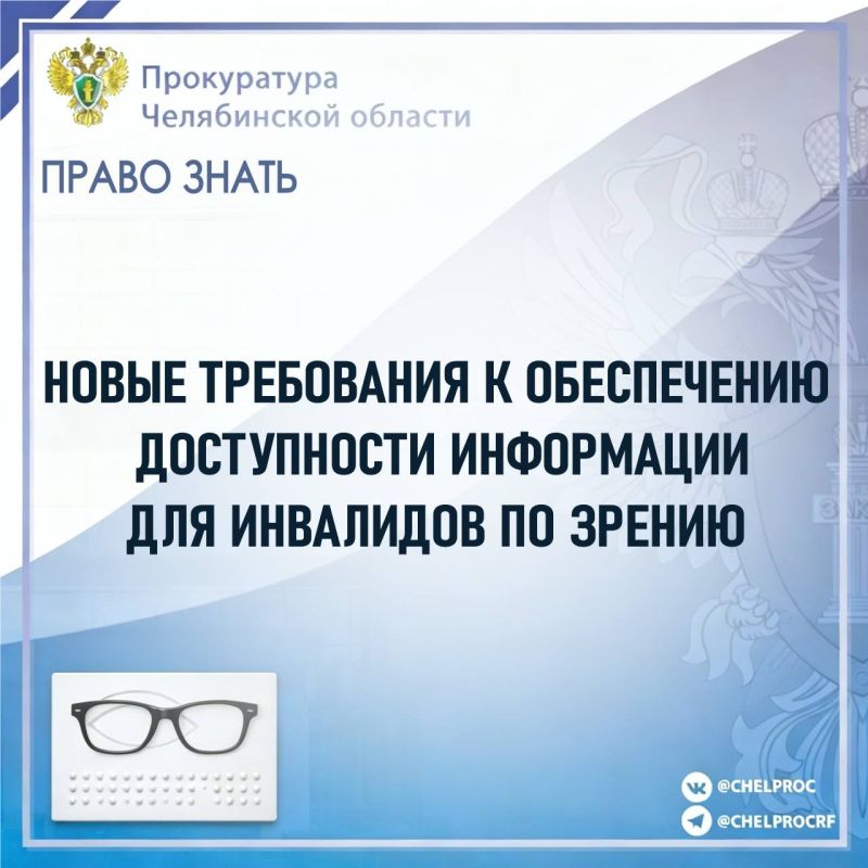 �������������� ������������� ���������� ��������� �� 07.02.2026 � 102 � 01.03.2026 ����������� ����� ���������� � ����������� ��� ��������� �� ������ ��������� ����������, ������� ���������������� �� ������������...