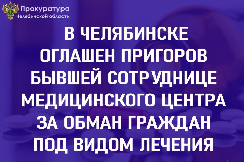 ����������� �������� ��� �. ���������� ����� �������� �� ���������� ���� � ��������� 44-������ ������� ����������