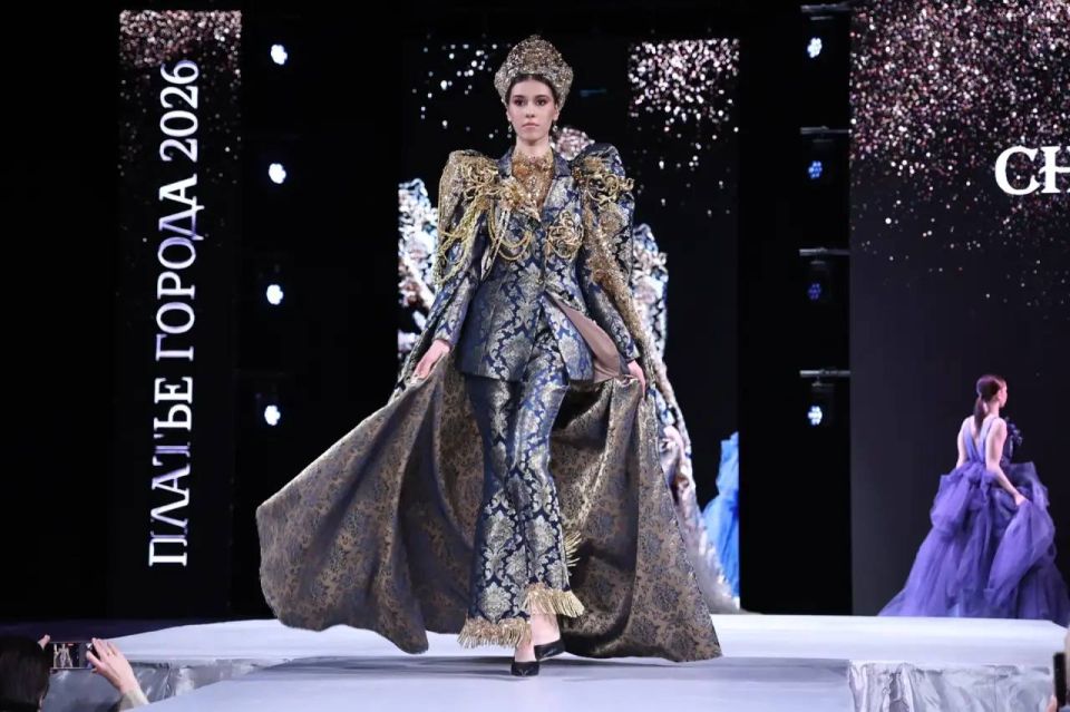 ����������� ���� ����� ����� �������� ������� ������� ������-2026�