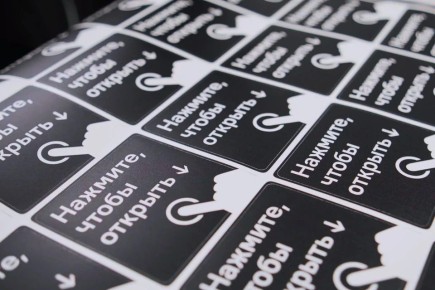 � ��������� ���� ����������� ��������� ����� ����� ����������� �� ������� ������