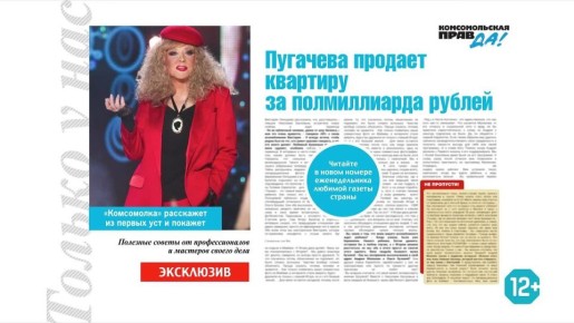 ����� ������ �������������� ������� � 8 ������ �� ���� �������!