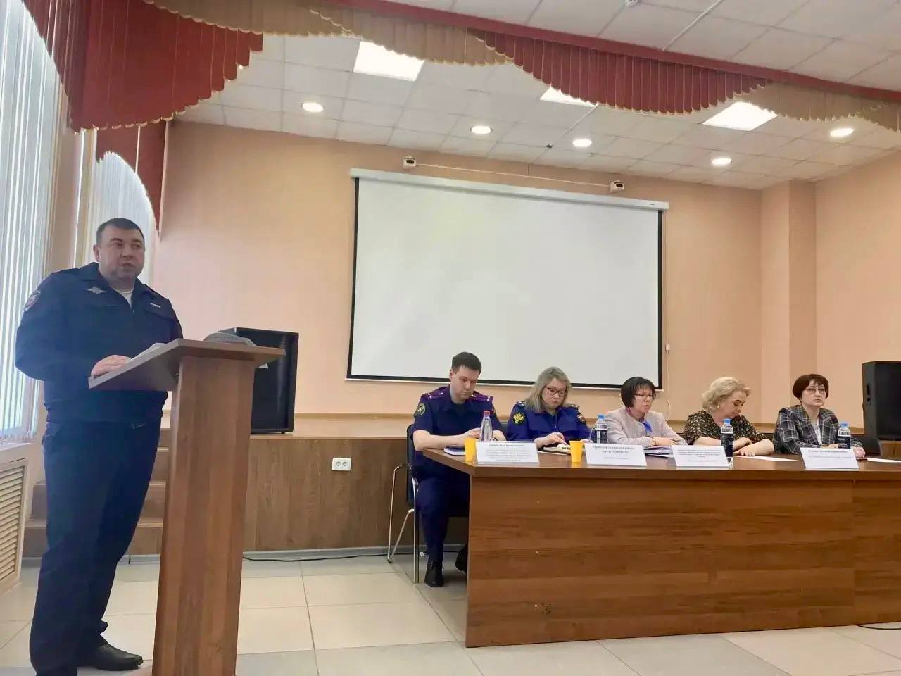 Прокурор Ленинского района г. Челябинска приняла участие в проведении заседания комиссии по делам несовершеннолетних Прокурор Ленинского района г. Челябинска приняла участие в проведении заседания комиссии по делам несовершеннолетних