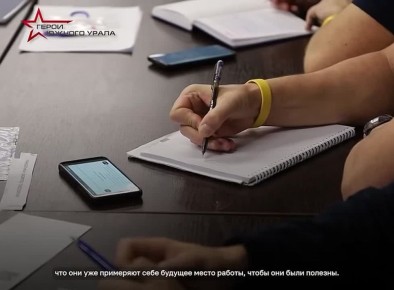 ����� ������ � �������� ��������