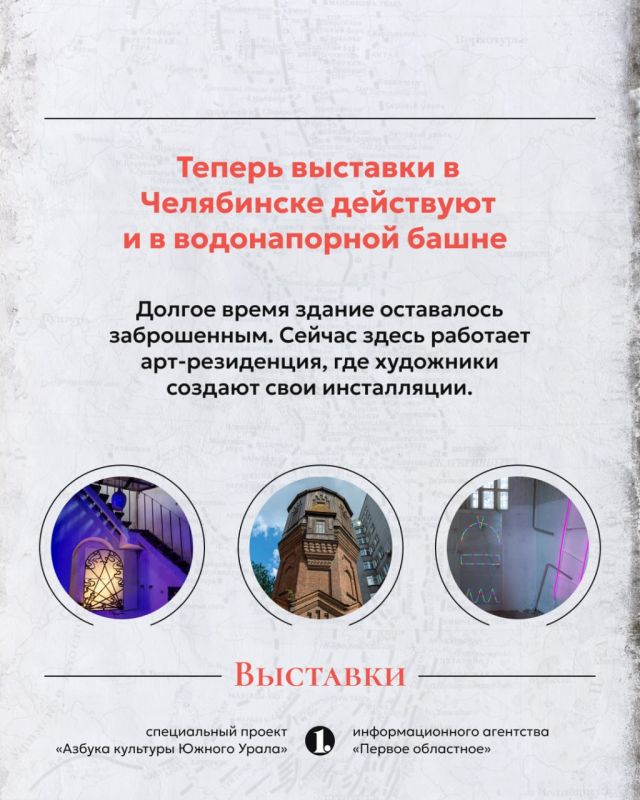 ���������� ������� ������� �������� ������ �����