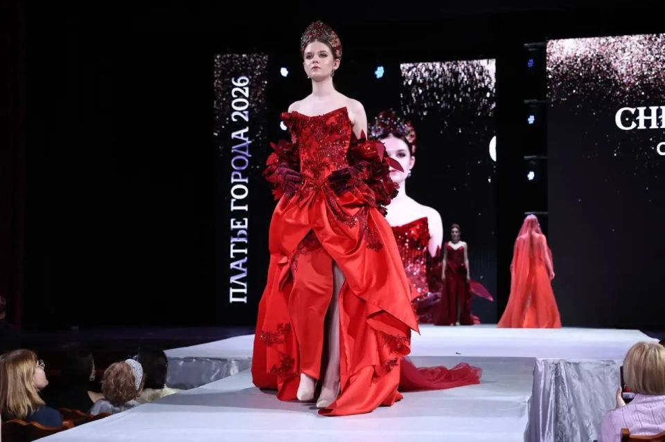 ����������� ���� ����� ����� �������� ������� ������� ������-2026�