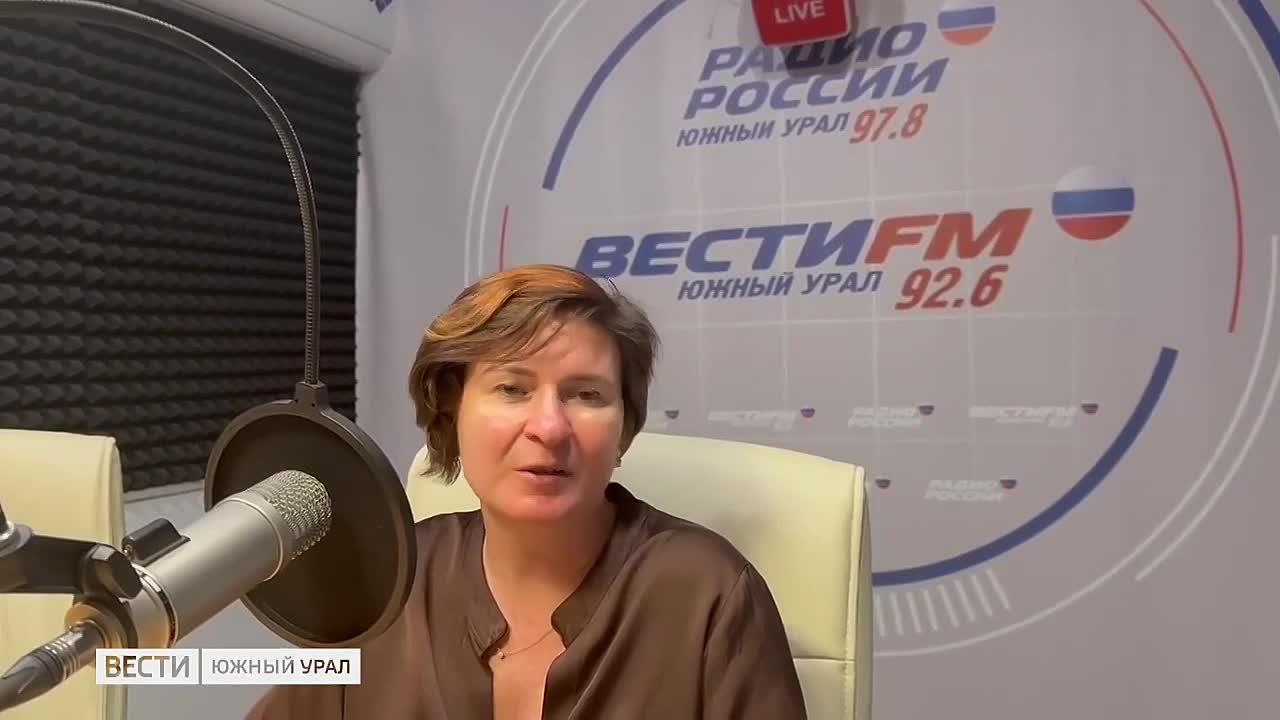 Головной убор бронзового века