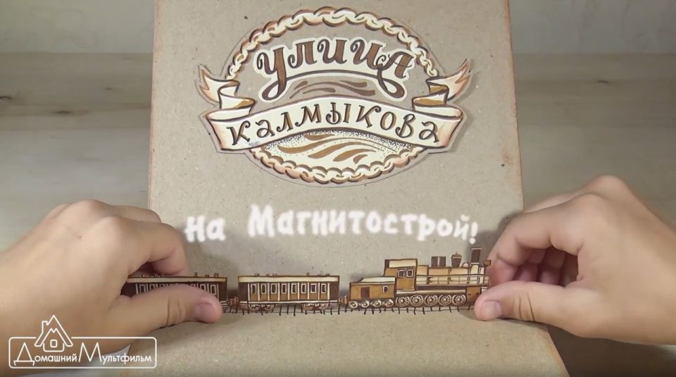 �������� ������ �� ������������� �������� ������� ������ � ����������