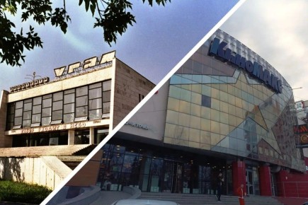 ����� ������, ��� � ����: ����������� ��������� ����� �������� 55-����� �� ��� ��������