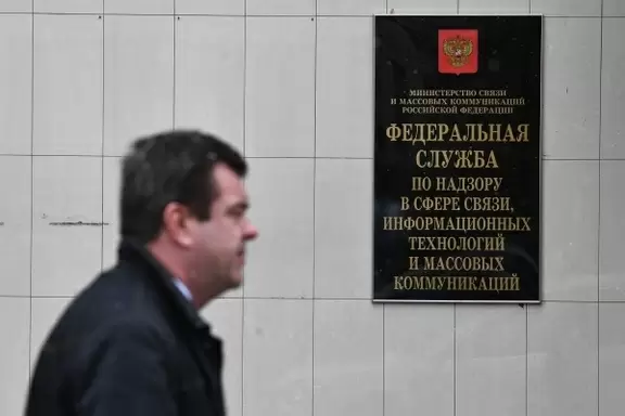 Роскомнадзор развеял мифы о нехватке мощностей для блокировок