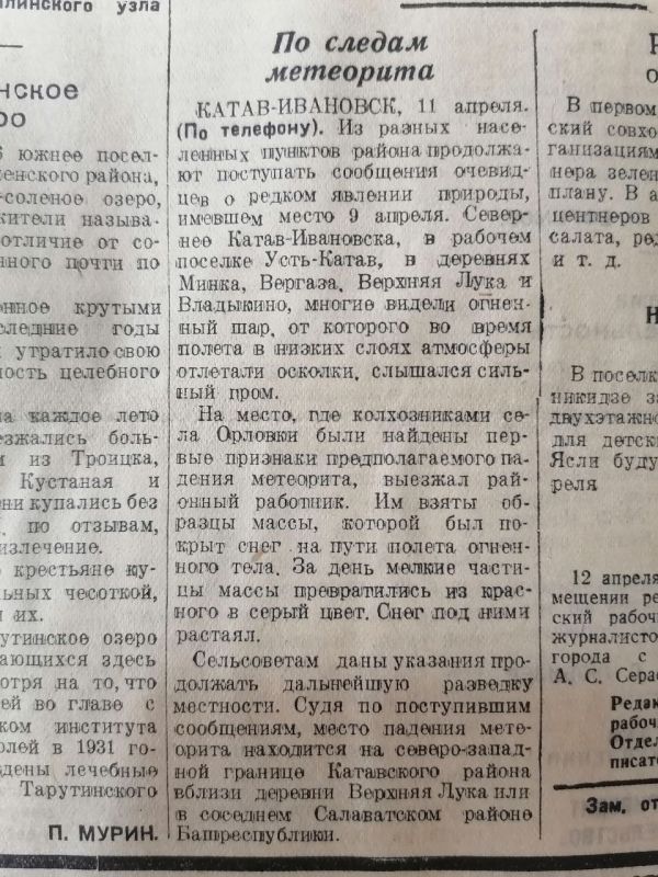 85 ��� ����� ��� ����������� �������� �������� �������� ���, �� ��� ������� ��� � �� �����