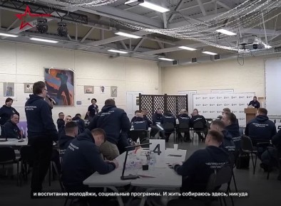 "����� ������ �����" ������� � �������