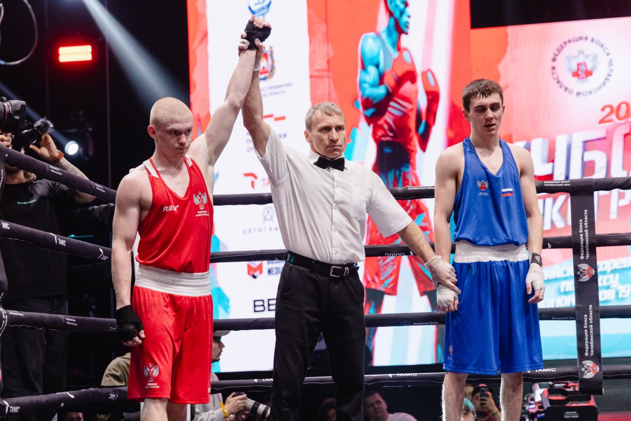 В Челябинске завершились четвертые Всероссийские соревнования по боксу «Кубок Танкограда» В Челябинске завершились четвертые Всероссийские соревнования по боксу «Кубок Танкограда»